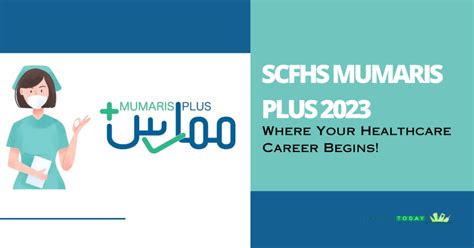 scfhs meaning|SCFHS .